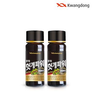 광동 헛개파워 100ml x 20병