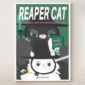 저승사자 그림 고양이 힙한 포스터 저승 사자 보이 캣 인테리어