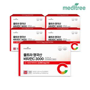 울트라 영국산 비타민C 3000 5박스 500포