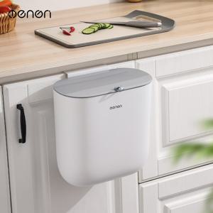 걸이형 음식물쓰리기통 주방 휴지통 쓰레기통 소형 사무실용 가정용 싱크대휴지통