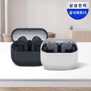 갤럭시 버즈3 FE 무선 블루투스 ANC 이어폰 SM-R420