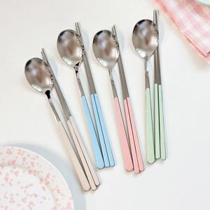 네바 이태리 커트러리 고급 한식 스테인레스 수저세트 10colors
