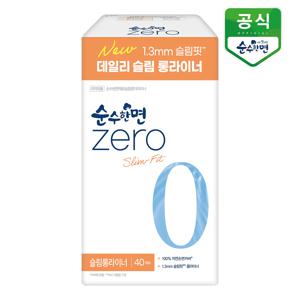 순수한면 생리대 제로 슬림롱 팬티라이너 40P x 1팩
