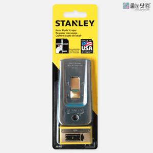 포켓헤라 스탠리 미니 스크래퍼 유리창 청소 욕실 거울 스티커 제거기