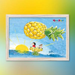 짱구는 못말려 파인랜드 직소퍼즐 액자세트 300피스