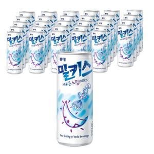 밀키스 250ml