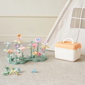 플라워가든 블록놀이 75pcs 수납박스포함