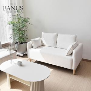 느보 2인용 조야 패브릭 인조가죽 쿠션 무료증정 방수소파 미니소파 원룸 병원 사무실 카페