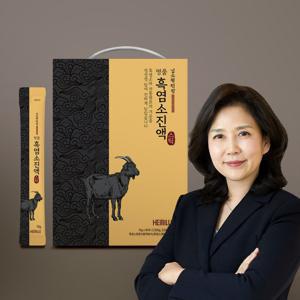 헤밀레 무항생제 흑염소 사용 김소형원방 명품 흑염소 진액 스틱 15ml 90포 x 1박스