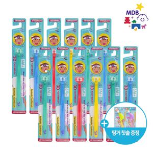 3D 어린이칫솔 혀클리너 겸용 유아 칫솔 12개 + 핑거 칫솔 2개