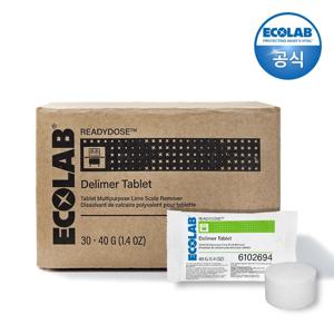 레디도즈 스케일제거제(40gx30개입) 주방/화장실 스케일제거