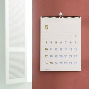 2026 심플 대형 벽달력  월 캘린더 인테리어 큰 벽걸이 달력