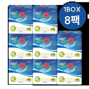 성인용기저귀 테이프형 XL 특대형, 9개입, 8개