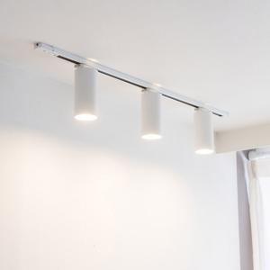 인테리어 매장 카페 레일등 LED 시그널 주방레일조명 소