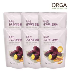 올가 ORGA 촉촉한 군고구마 말랭이(60g)*6봉