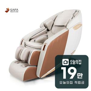 [렌탈] 체어맨 안마의자 (모카) SF-CARE210