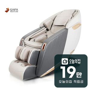 [렌탈] 체어맨 안마의자 (올리브) SF-CARE210