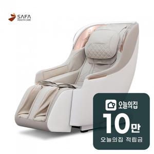 [렌탈] 샤르망 안마의자 SF-CARE66