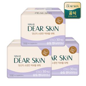 디어스킨 생리대 슬림 팬티라이너 30P x 3팩