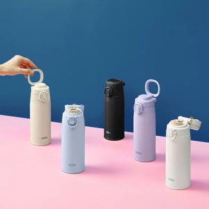 보온보냉 캐리 루프 원터치 텀블러 JOS-550K (550ml)