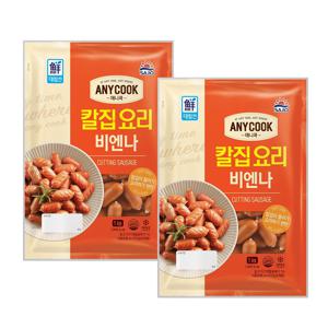 애니쿡칼집요리비엔나 1kg*2개/3개
