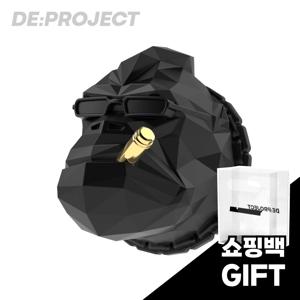 디릴라고 고급 차량용 방향제 자동차 디퓨저