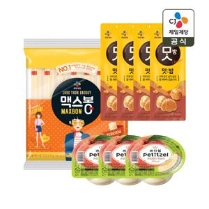 우리아이 간식세트(맥스봉 525g 1+맛밤5+쁘띠첼 복숭아3)