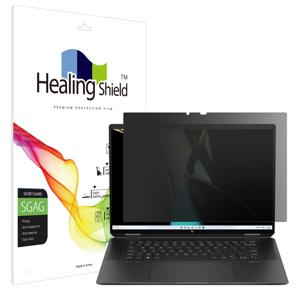 HP 스펙터 X360 16-aa0008TX 프라이버시 저반사 액정