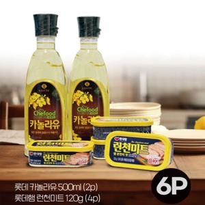 롯데 추석명절 나눔기프트세트(카놀라유 + 런천미트 복합구성) 6세트(박스)