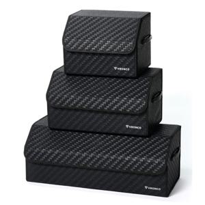 차량용 트렁크 정리함 접이식 수납 보관함 라탄가죽 자동차수납