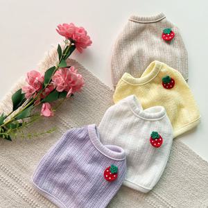 강아지가디건 딸기 크롭 니트 봄 가을 간절기 강아지옷 S