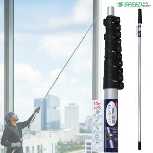 신형 국산 다용도 장대 6단 10M 외벽 청소 페인트 장대 감대 감장대