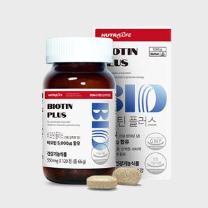 비오틴 플러스(550mg x 120정) 2개월분