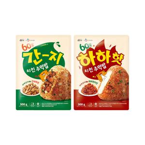 60계 하하핫치킨주먹밥 (100g*5입)+간지치킨주먹밥 (100g*5입)
