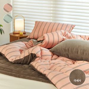 포근한겨울용 폴 60수 고밀도면 밍크극세사 차렵이불 SS/Q/K 2colors