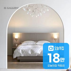 [렌탈] 몬드리안  침대프레임 + 시그니처 매트리스 세트 + 협탁2개