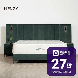 [렌탈] 올리브 침대 K+양쪽협탁 2개+헨지 시그니처 필로우탑 매트리스 K 세트