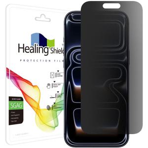 아이폰17프로맥스 프라이버시 저반사 사생활보호필름