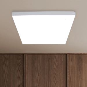 국산 LED 방등 누리솔 90W 바리솔 조명 (2년 A/S)