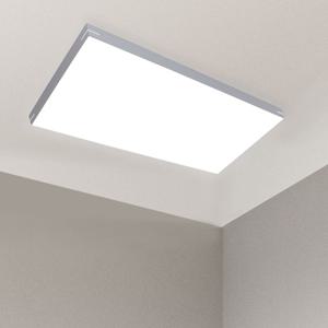 국산 LED 거실등 누리솔 60W 바리솔 조명 (2년 A/S)