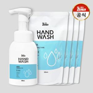 포밍 핸드워시 아쿠아향 300m 1+4