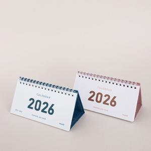 2026 미니 가로형 탁상 달력