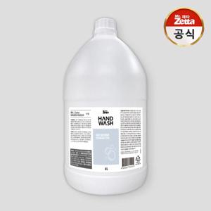 포밍 핸드워시 대용량 4L 1개