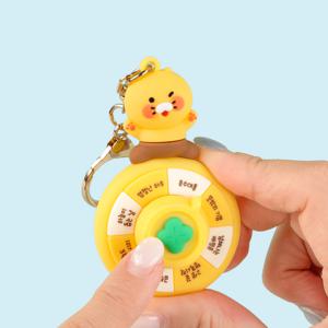 카카오프렌즈 춘식이 행운 룰렛 피규어 키링 키홀더 가방 열쇠고리 참장식 백꾸