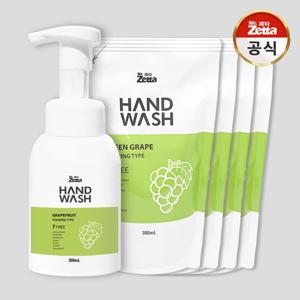 포밍 핸드워시 청포도향 300m 1+4