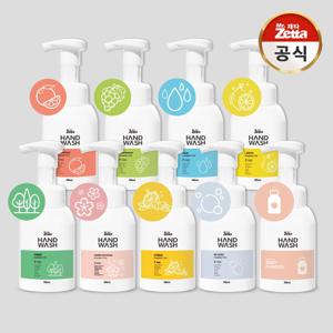 포밍 핸드워시 300ml 본품 2개