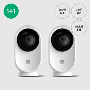 1+1 스마트 홈 CCTV 홈카메라 Egg Pro 300만 화소 홈캠 베이비캠 펫캠