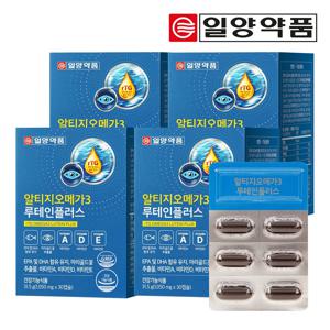 알티지오메가3 루테인플러스 1,050mg x 30캡슐 4박스(4개월분)