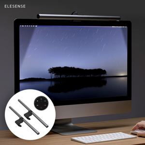 엘레센스 LED 모니터 조명 라이트바 싱글/듀얼 E1129 (+무선리모컨)