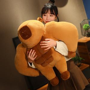 덤벼바라 카피바라 쿠션 45cm 어깨깡패 근육맨 낮잠 베개 바디필로우 숙면 애착